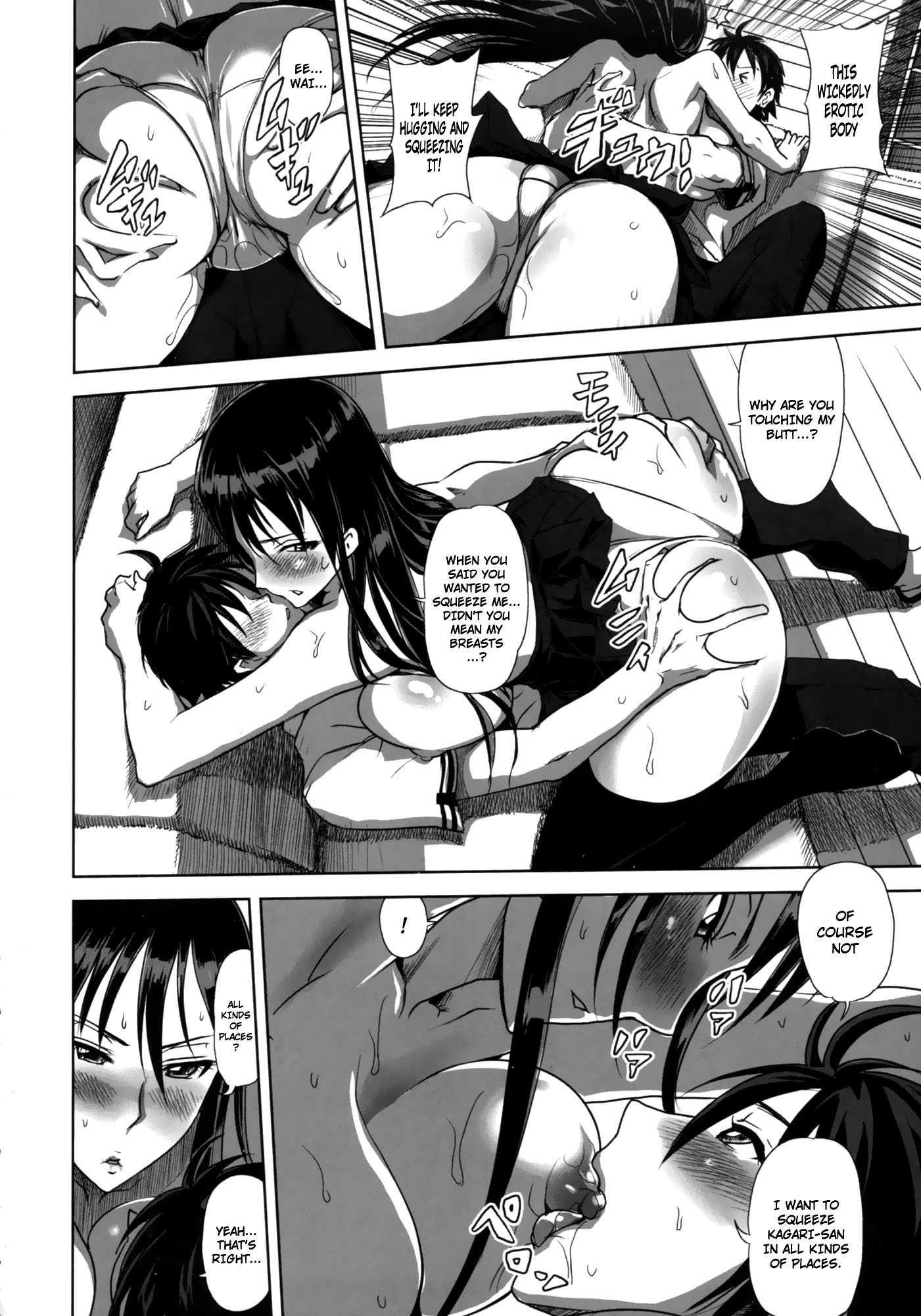 Witch Craft Works Dj - Hexennacht Chapter 1000 Page 7